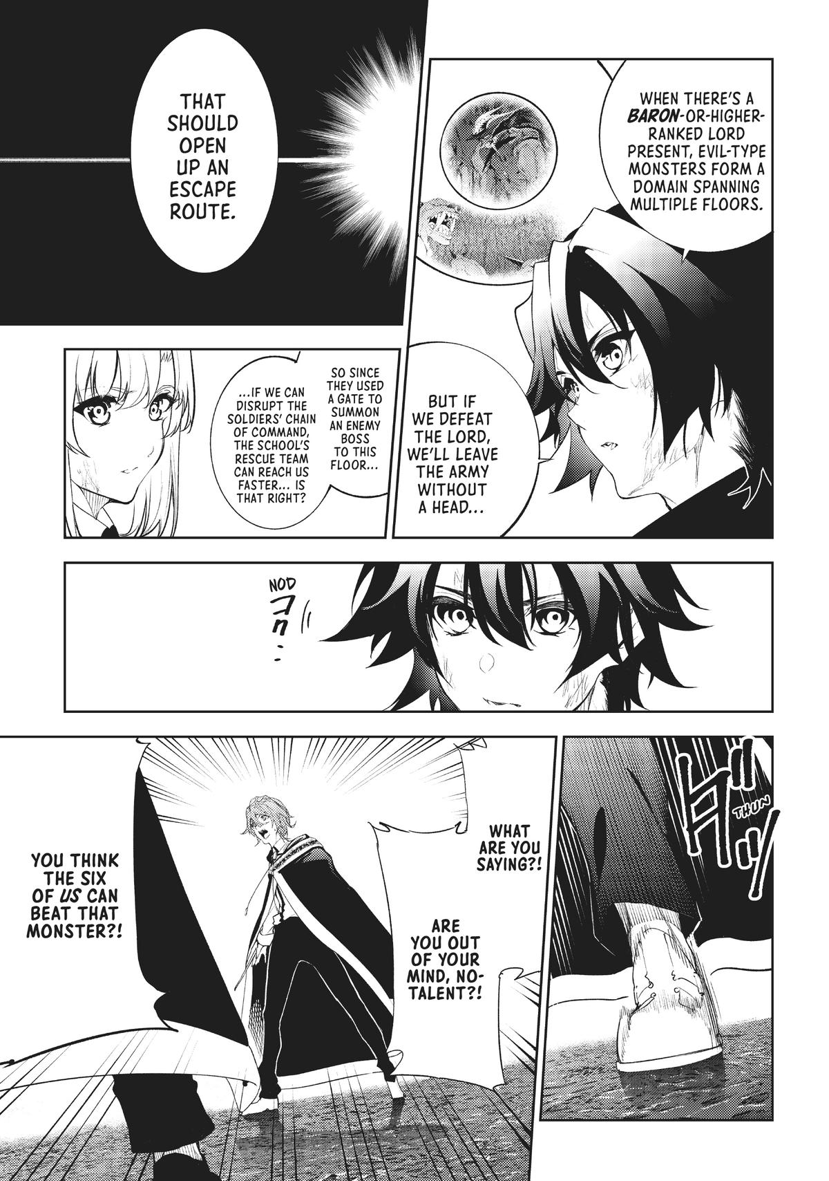 Wistoria - Wand and Sword Chapter 17