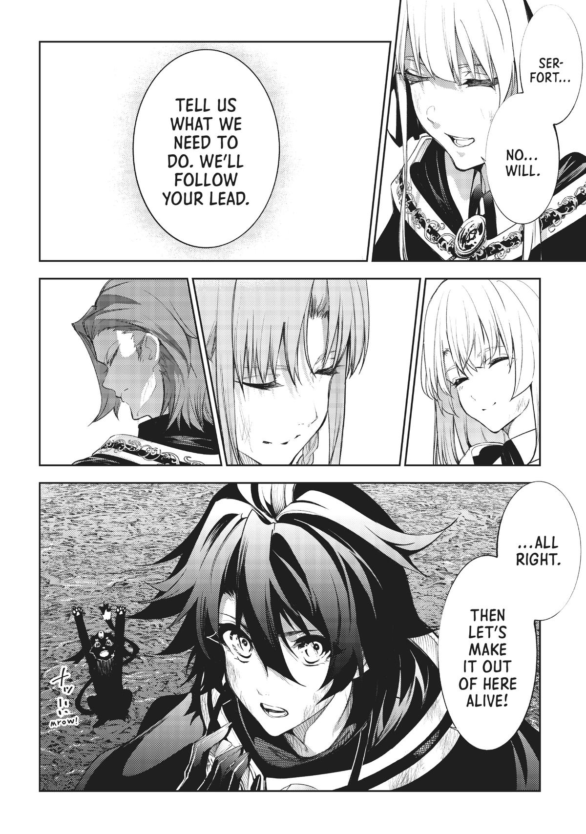 Wistoria - Wand and Sword Chapter 17