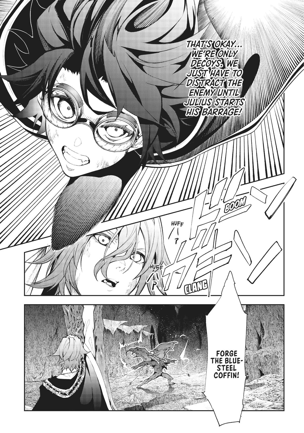 Wistoria - Wand and Sword Chapter 17