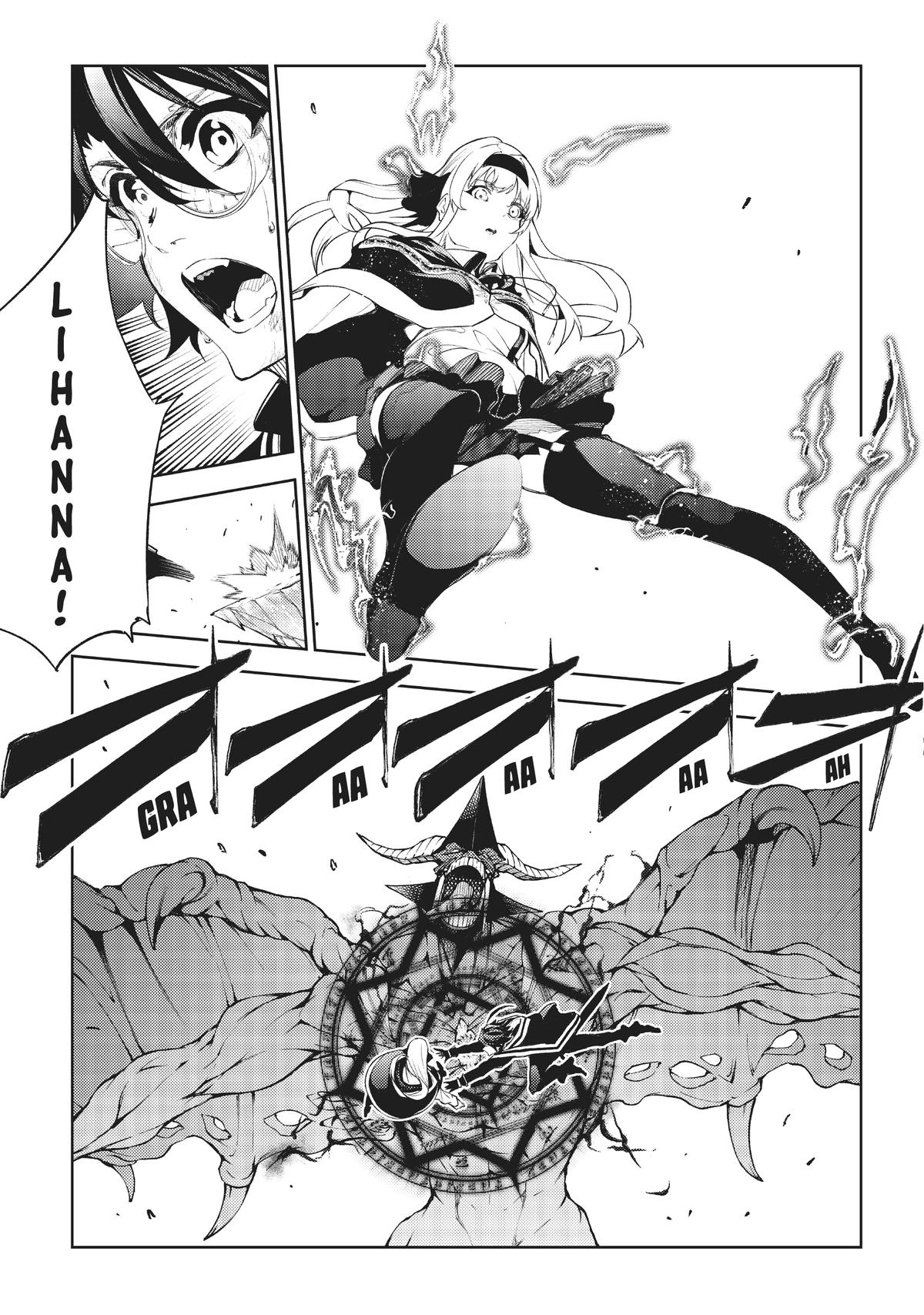 Wistoria - Wand and Sword Chapter 17