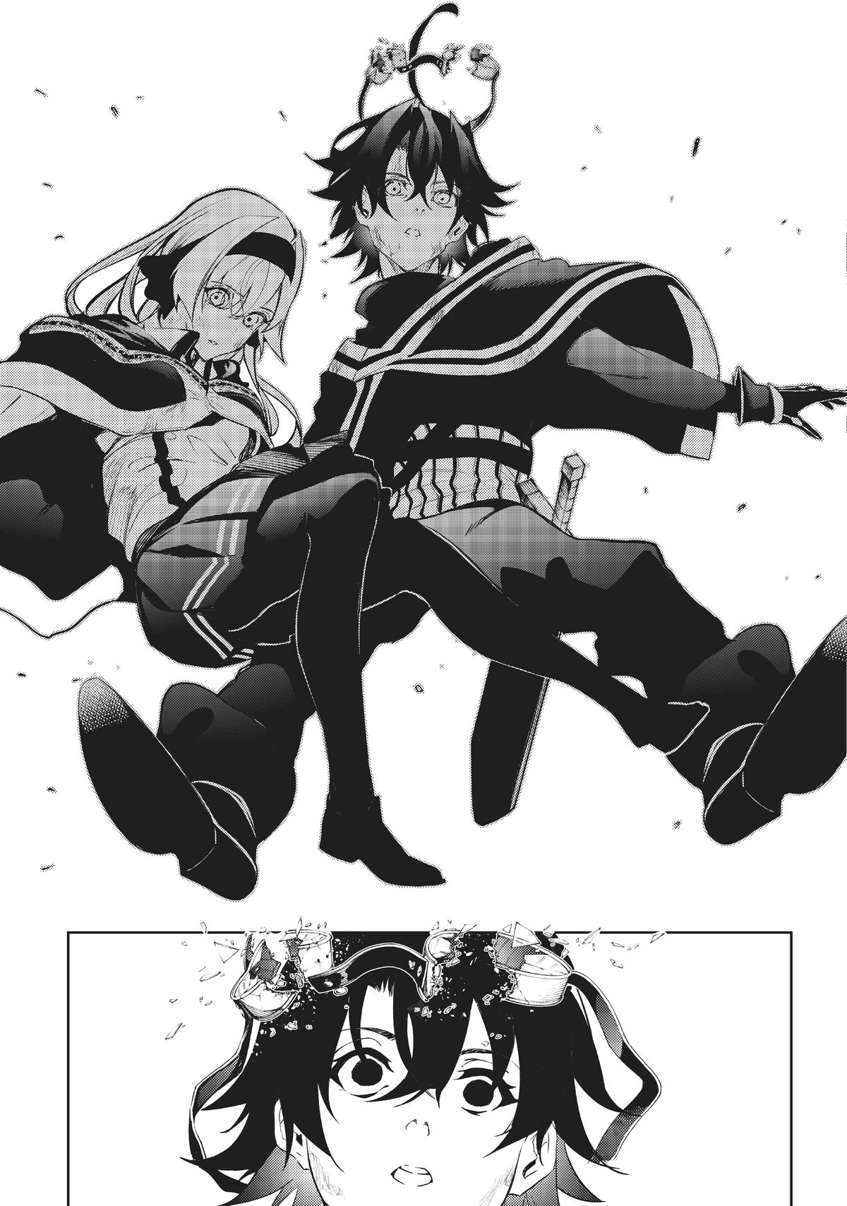 Wistoria - Wand and Sword Chapter 17