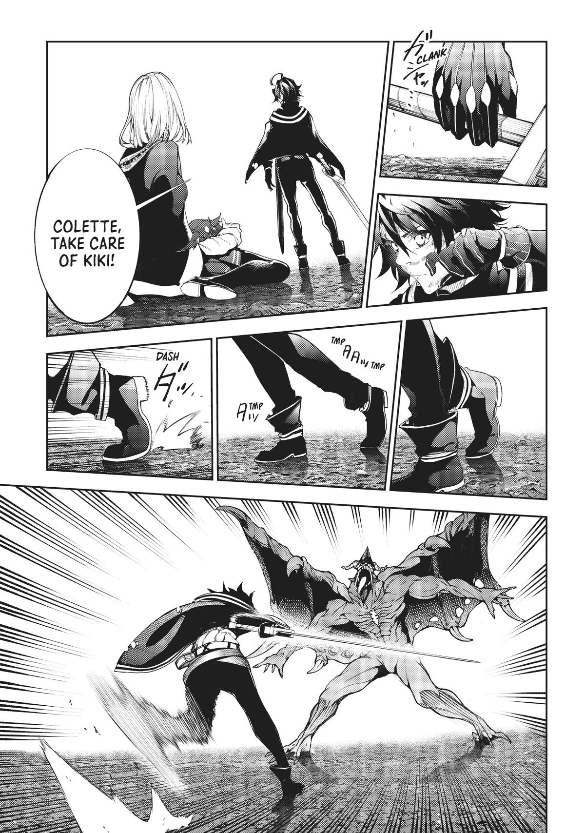 Wistoria - Wand and Sword Chapter 18