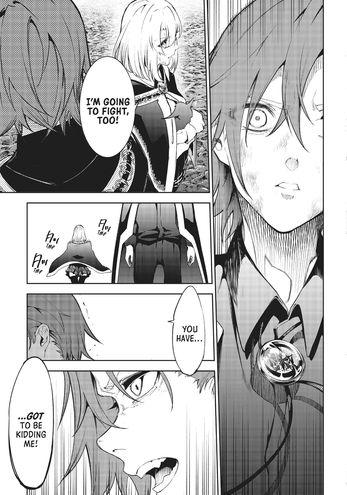 Wistoria - Wand and Sword Chapter 18