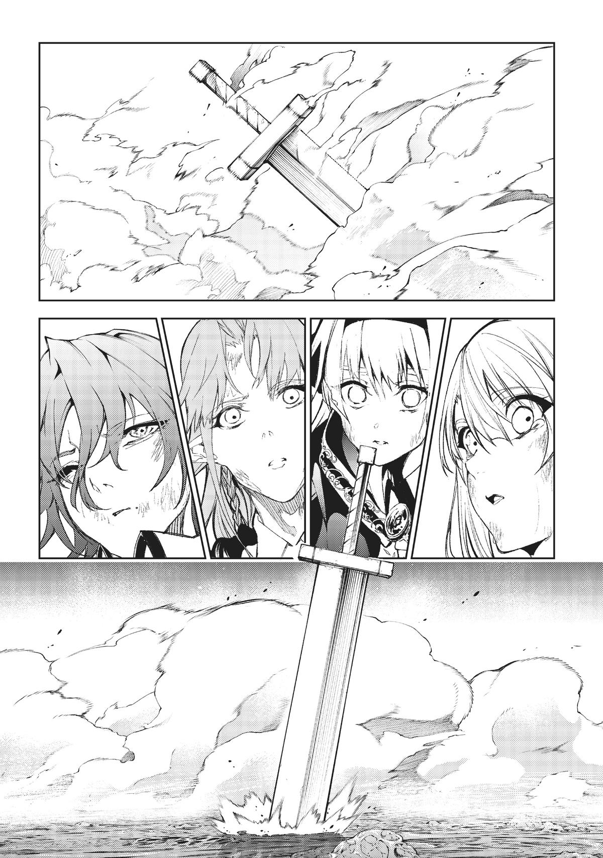 Wistoria - Wand and Sword Chapter 18