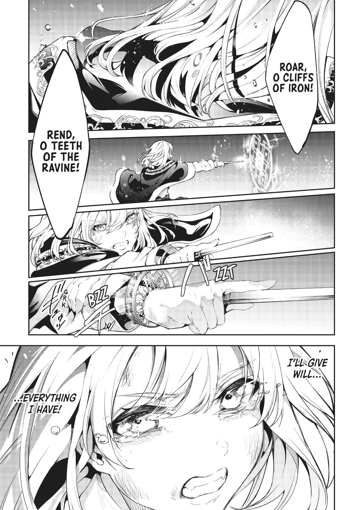 Wistoria - Wand and Sword Chapter 18