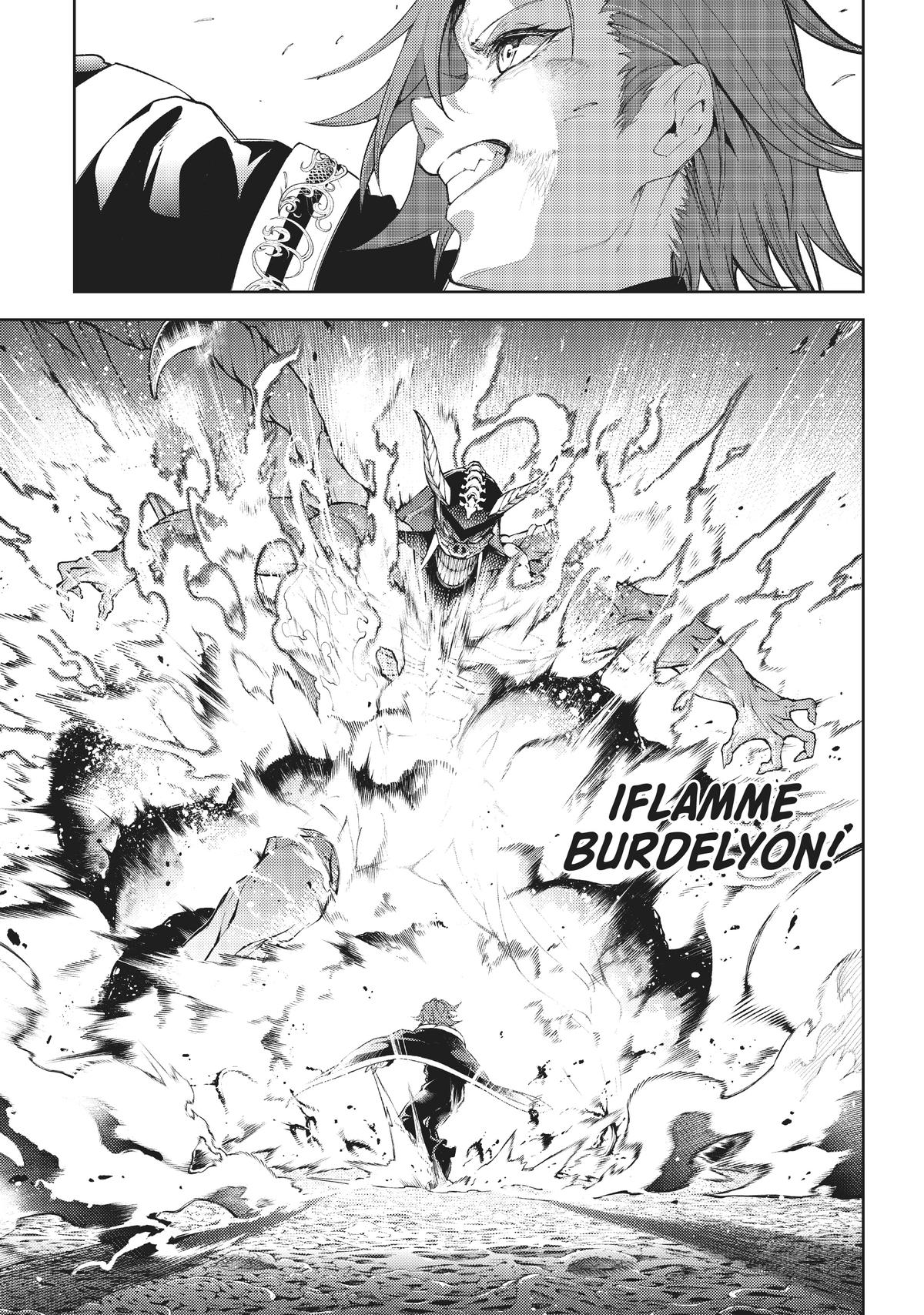 Wistoria - Wand and Sword Chapter 18