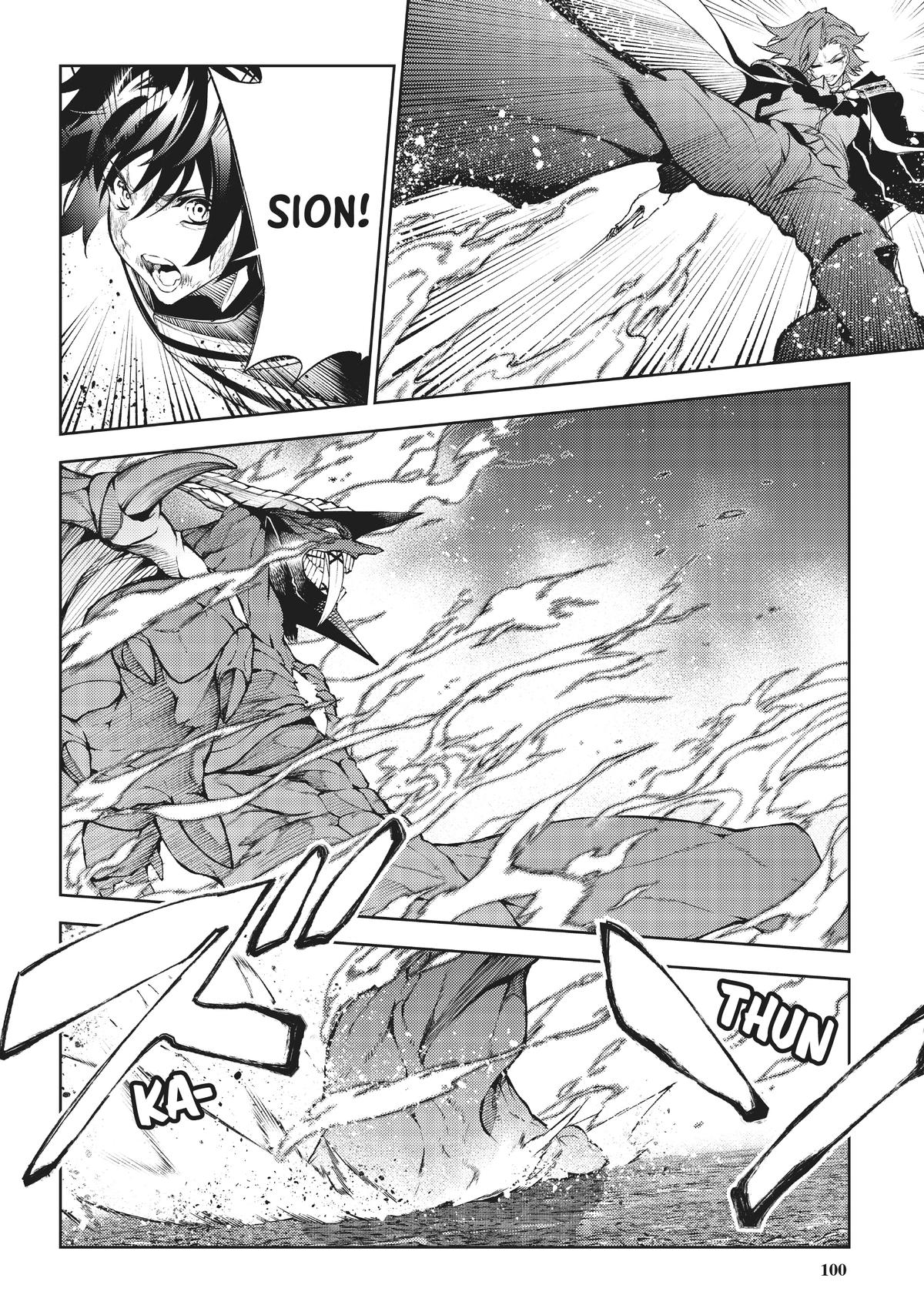 Wistoria - Wand and Sword Chapter 19