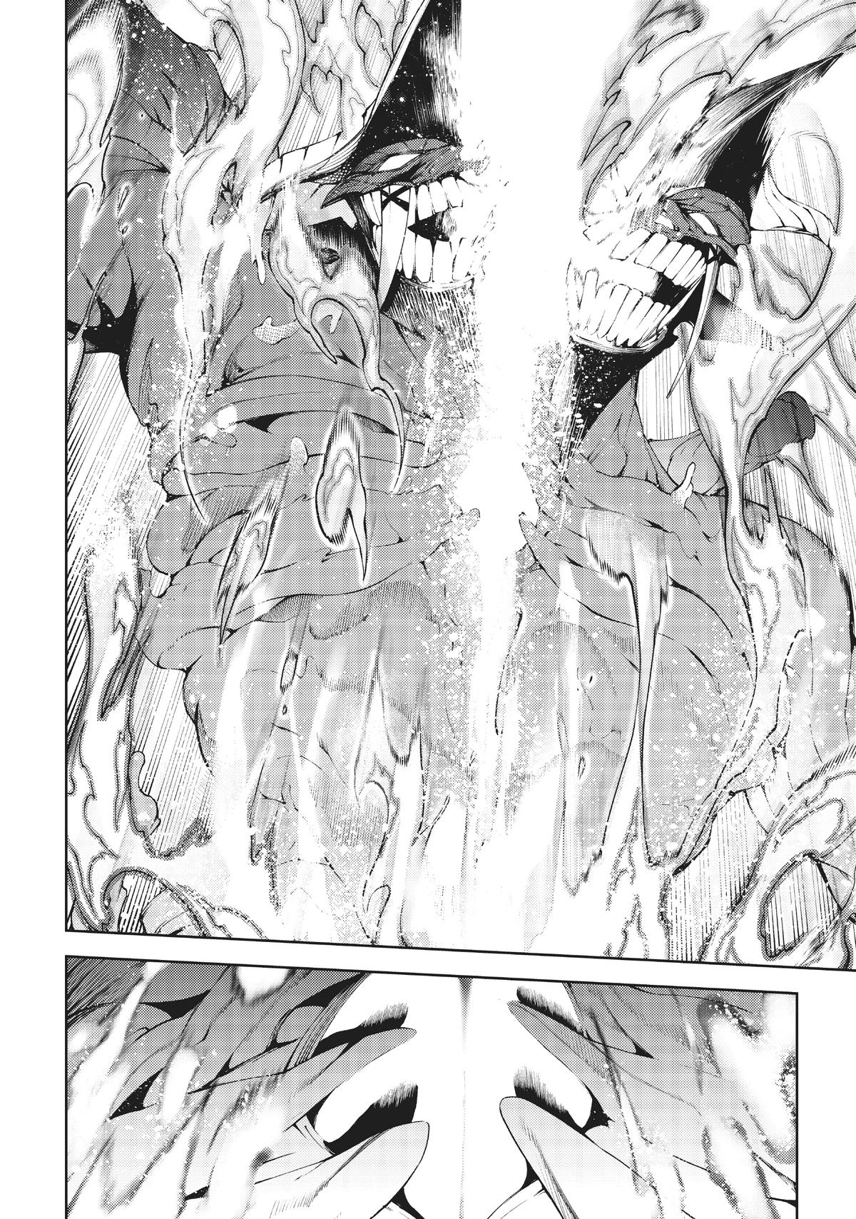 Wistoria - Wand and Sword Chapter 19