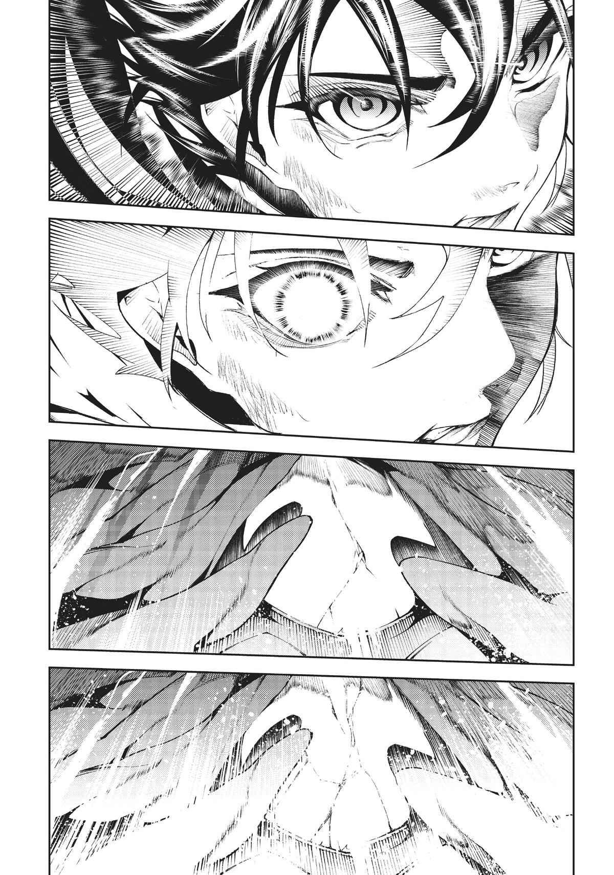 Wistoria - Wand and Sword Chapter 19