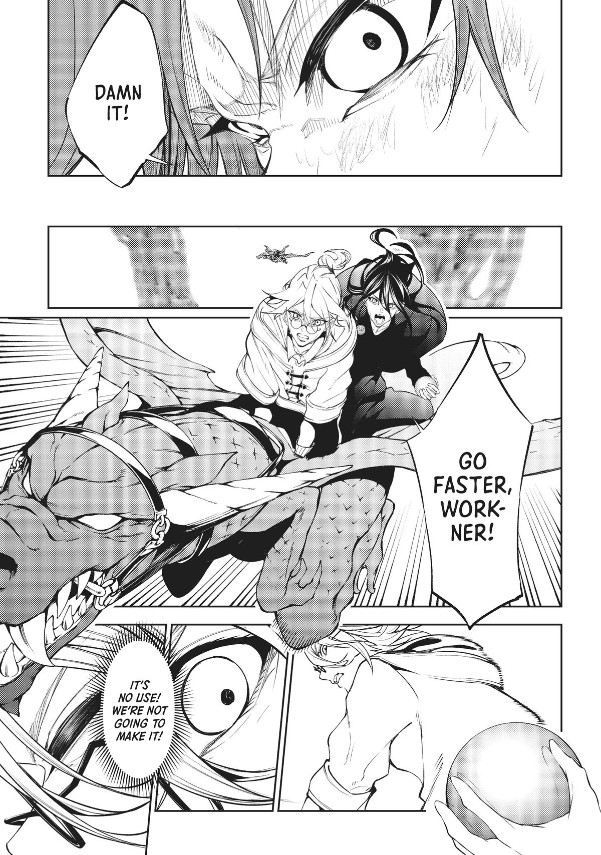 Wistoria - Wand and Sword Chapter 19