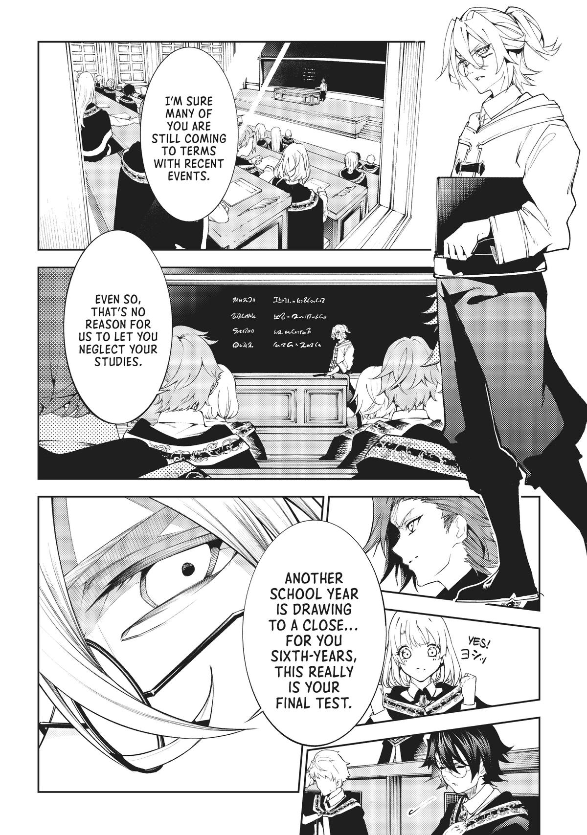 Wistoria - Wand and Sword Chapter 19