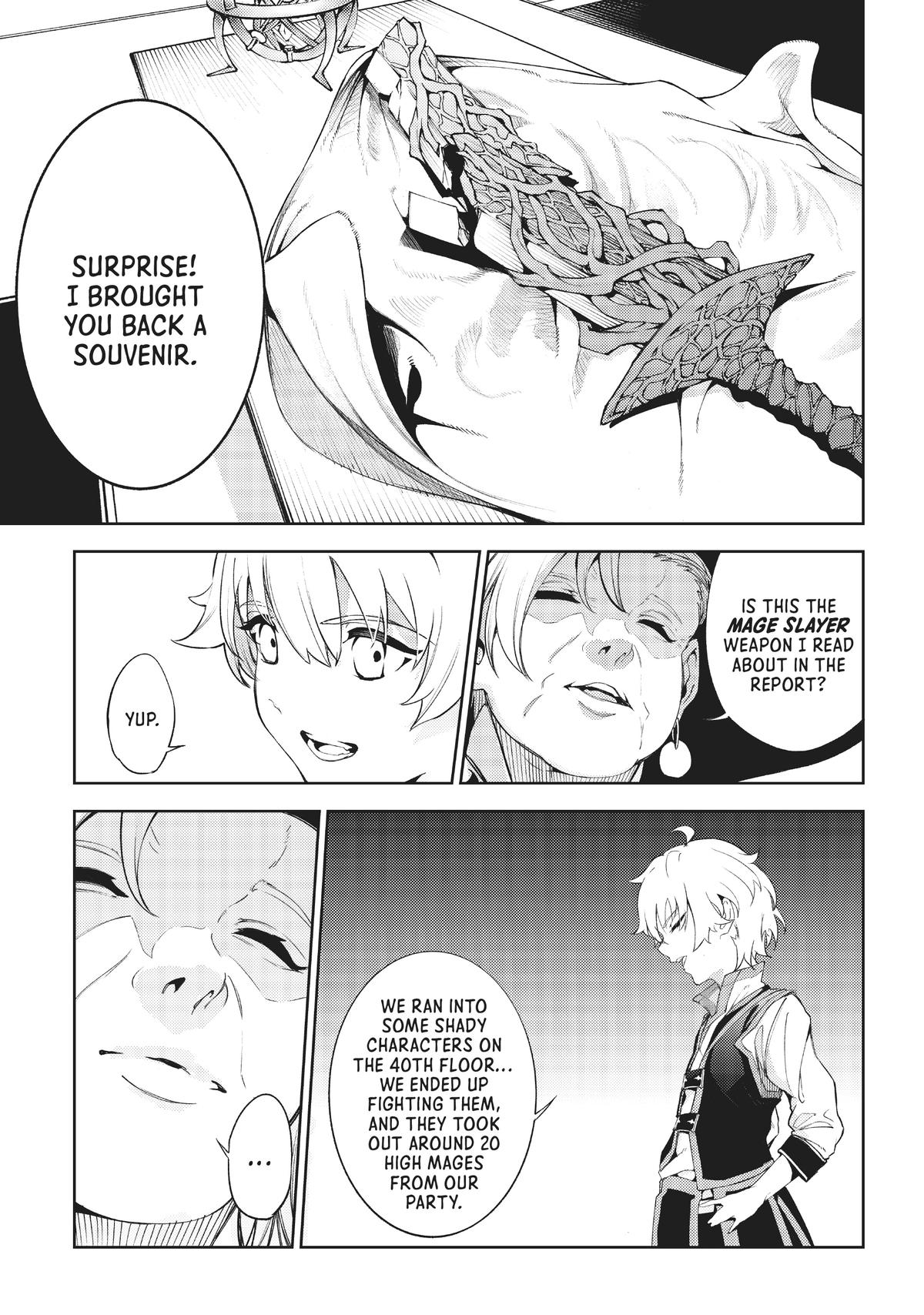Wistoria - Wand and Sword Chapter 20