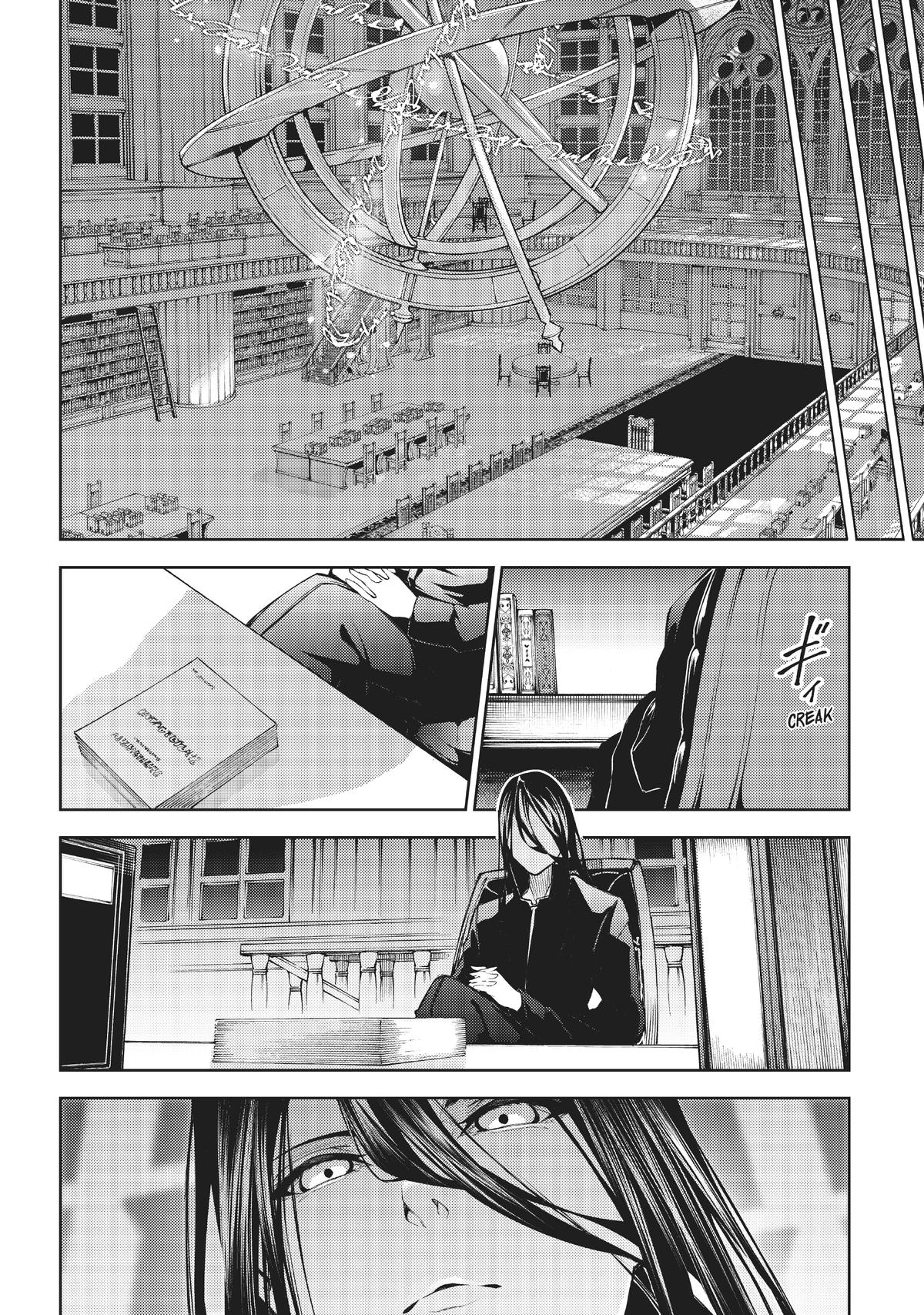 Wistoria - Wand and Sword Chapter 20