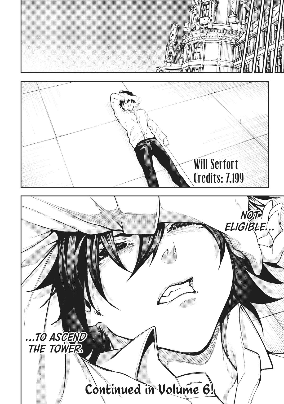 Wistoria - Wand and Sword Chapter 20