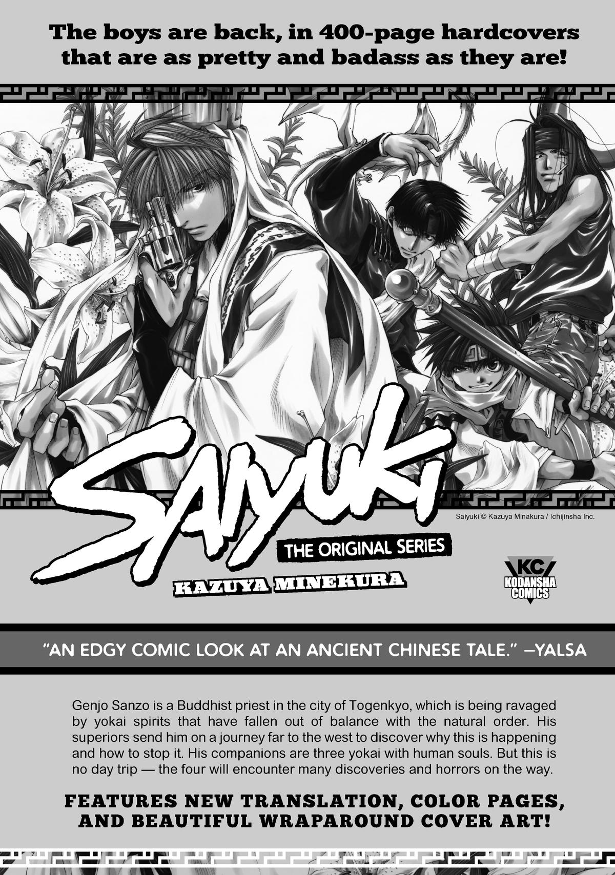 Wistoria - Wand and Sword Chapter 20