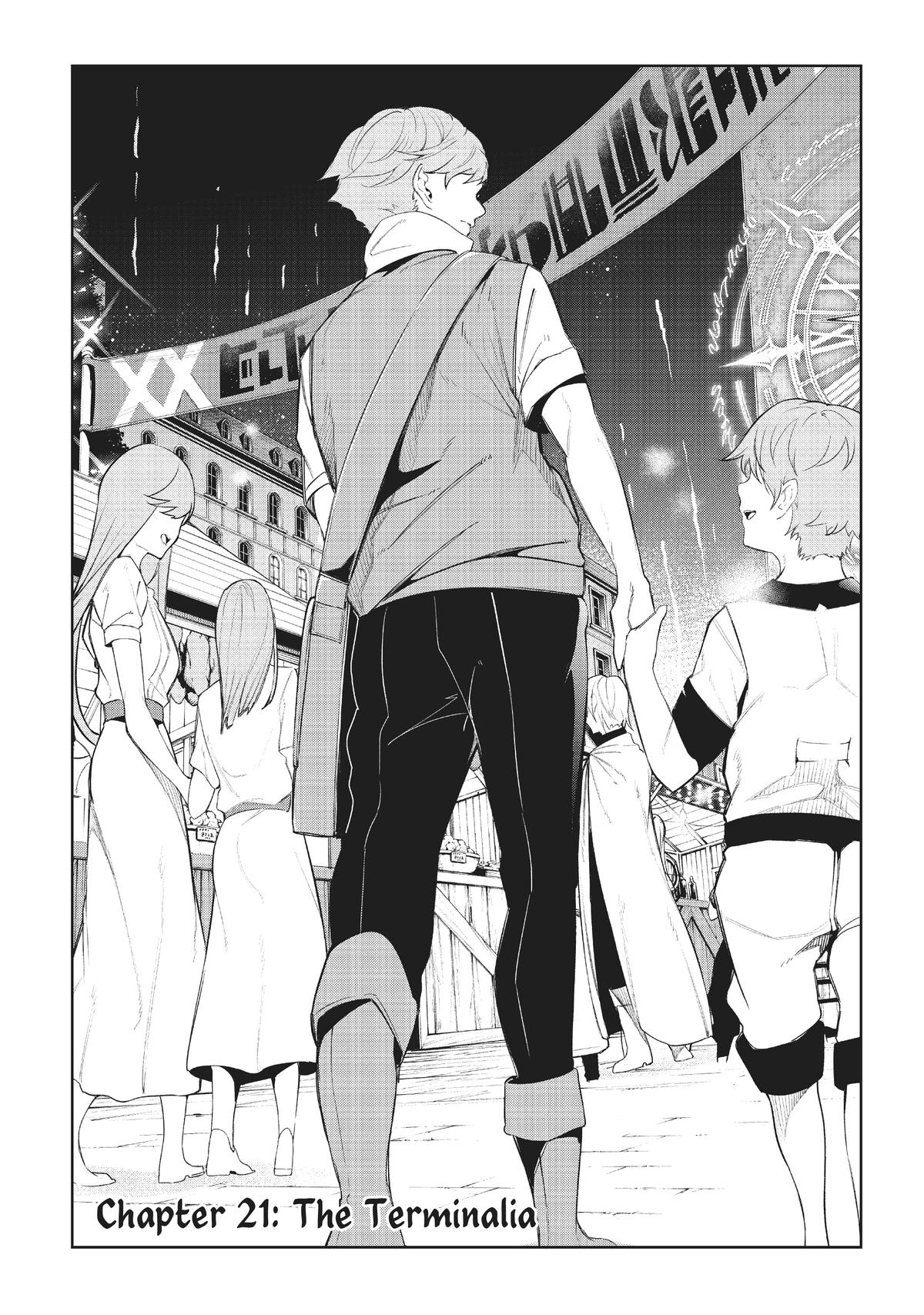 Wistoria - Wand and Sword Chapter 21