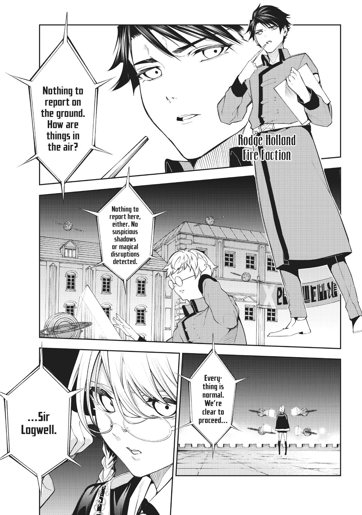 Wistoria - Wand and Sword Chapter 21