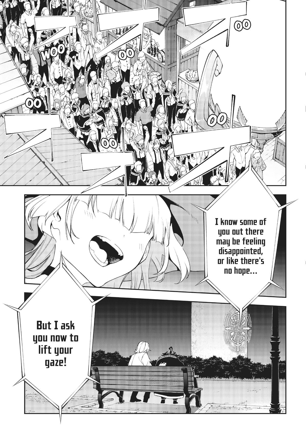 Wistoria - Wand and Sword Chapter 21