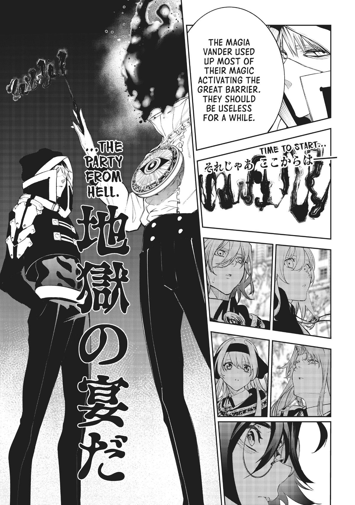 Wistoria - Wand and Sword Chapter 21