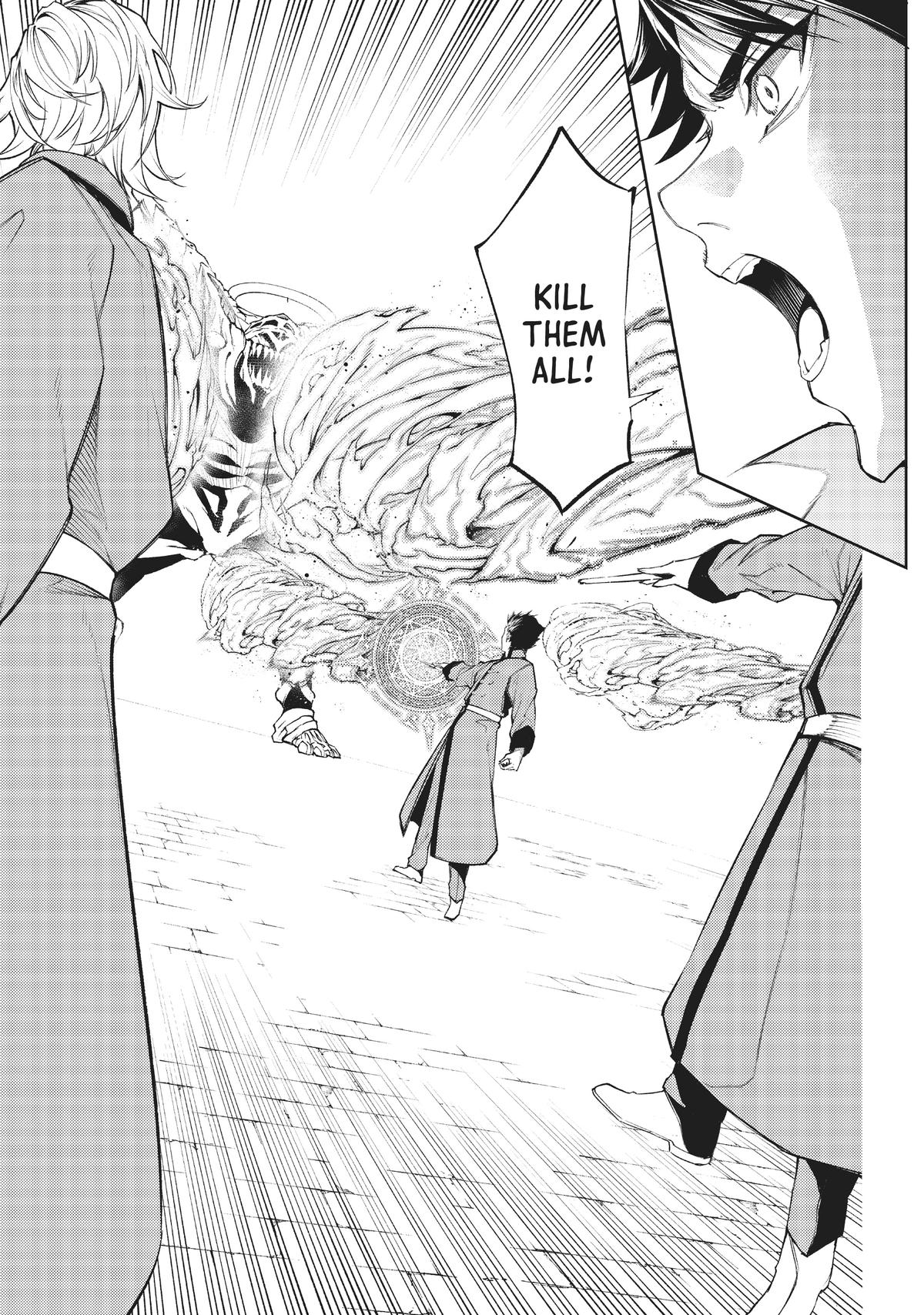 Wistoria - Wand and Sword Chapter 22