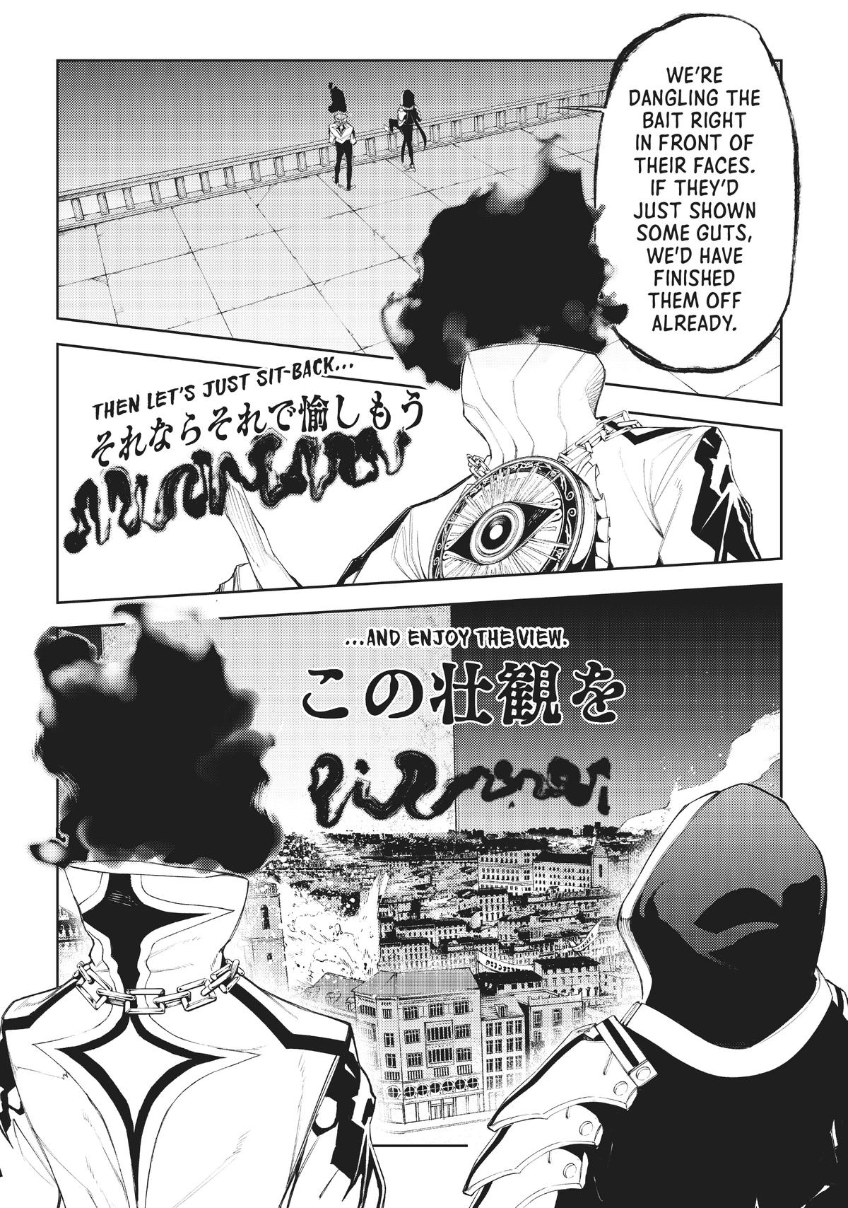 Wistoria - Wand and Sword Chapter 22