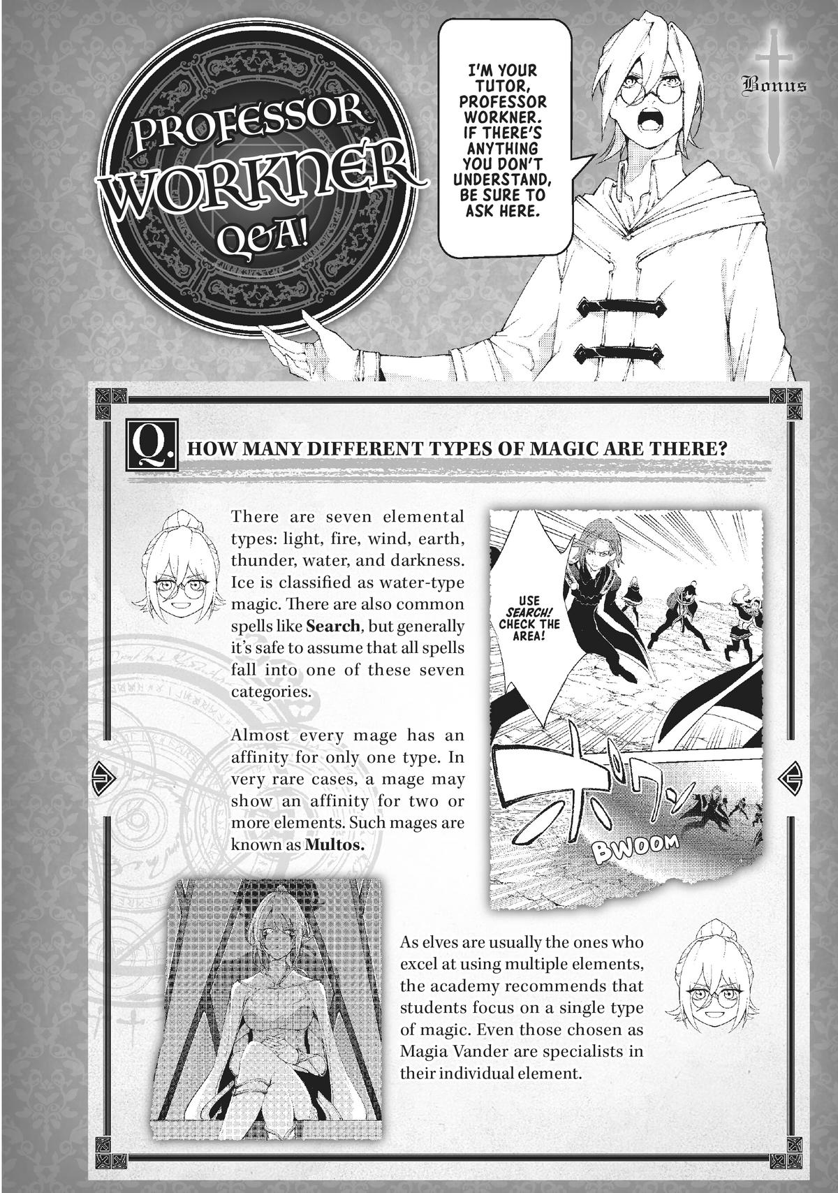 Wistoria - Wand and Sword Chapter 22