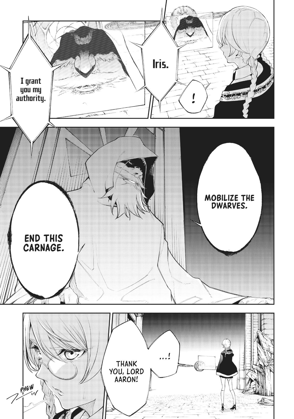 Wistoria - Wand and Sword Chapter 23