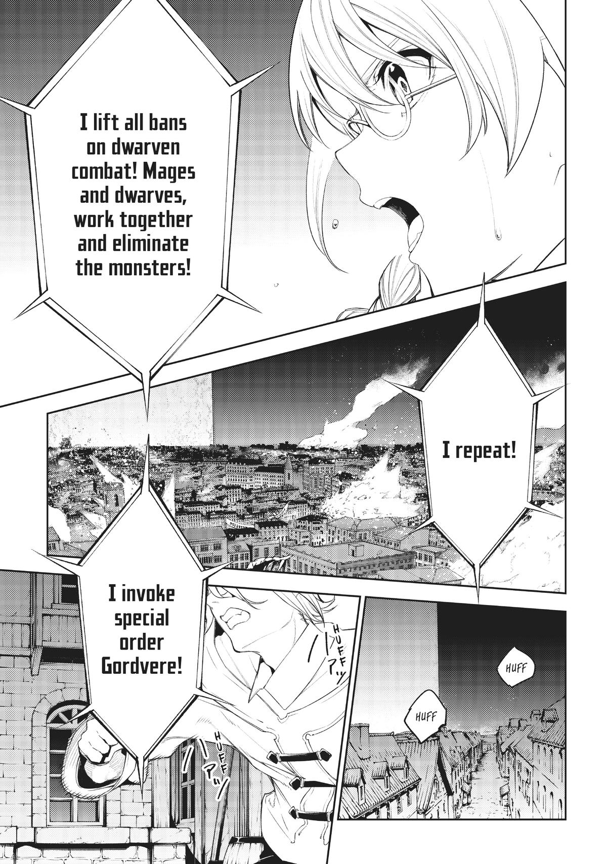 Wistoria - Wand and Sword Chapter 23