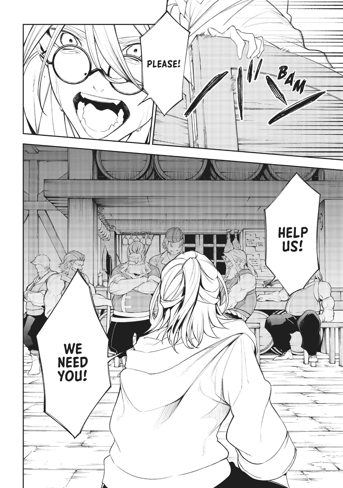 Wistoria - Wand and Sword Chapter 23