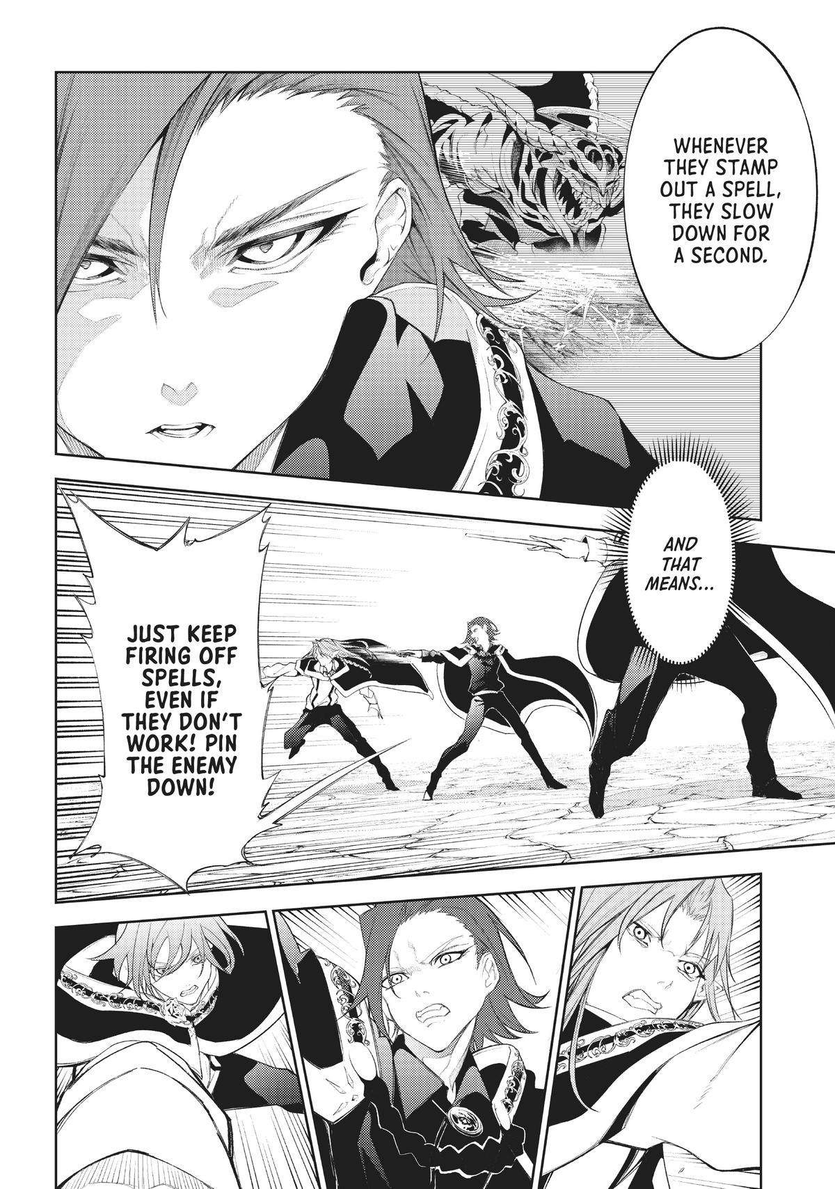 Wistoria - Wand and Sword Chapter 23