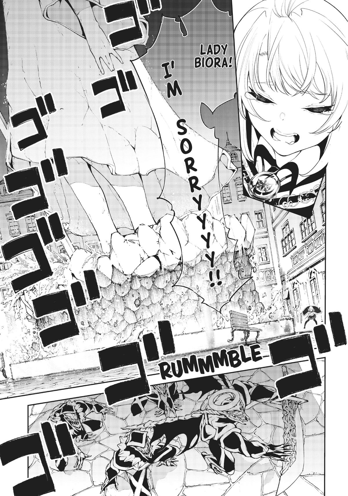 Wistoria - Wand and Sword Chapter 23