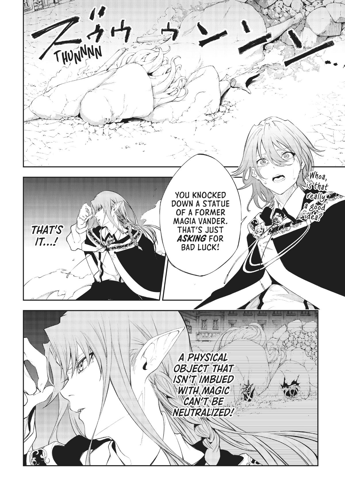 Wistoria - Wand and Sword Chapter 23