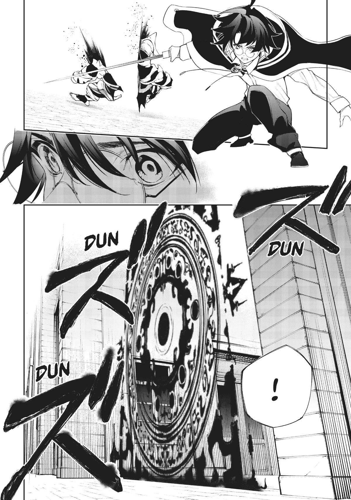 Wistoria - Wand and Sword Chapter 23