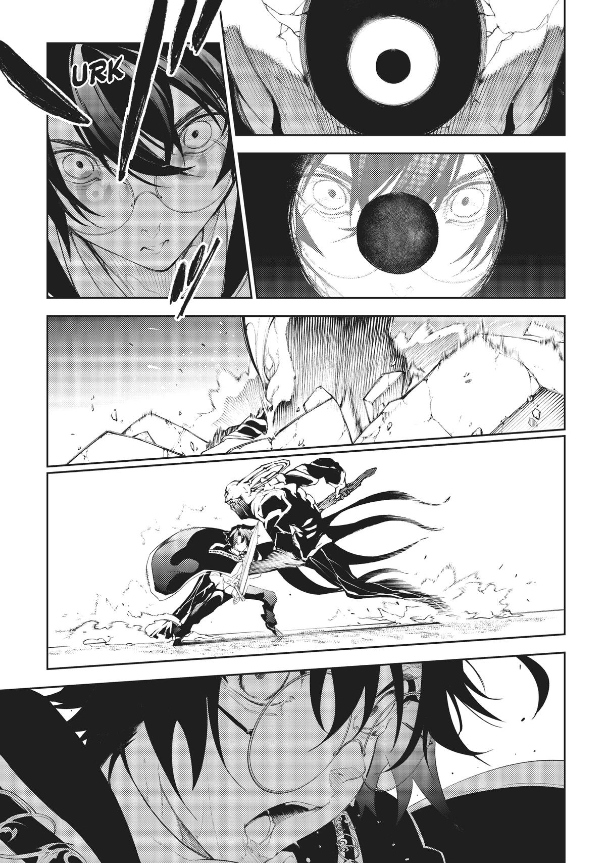 Wistoria - Wand and Sword Chapter 23