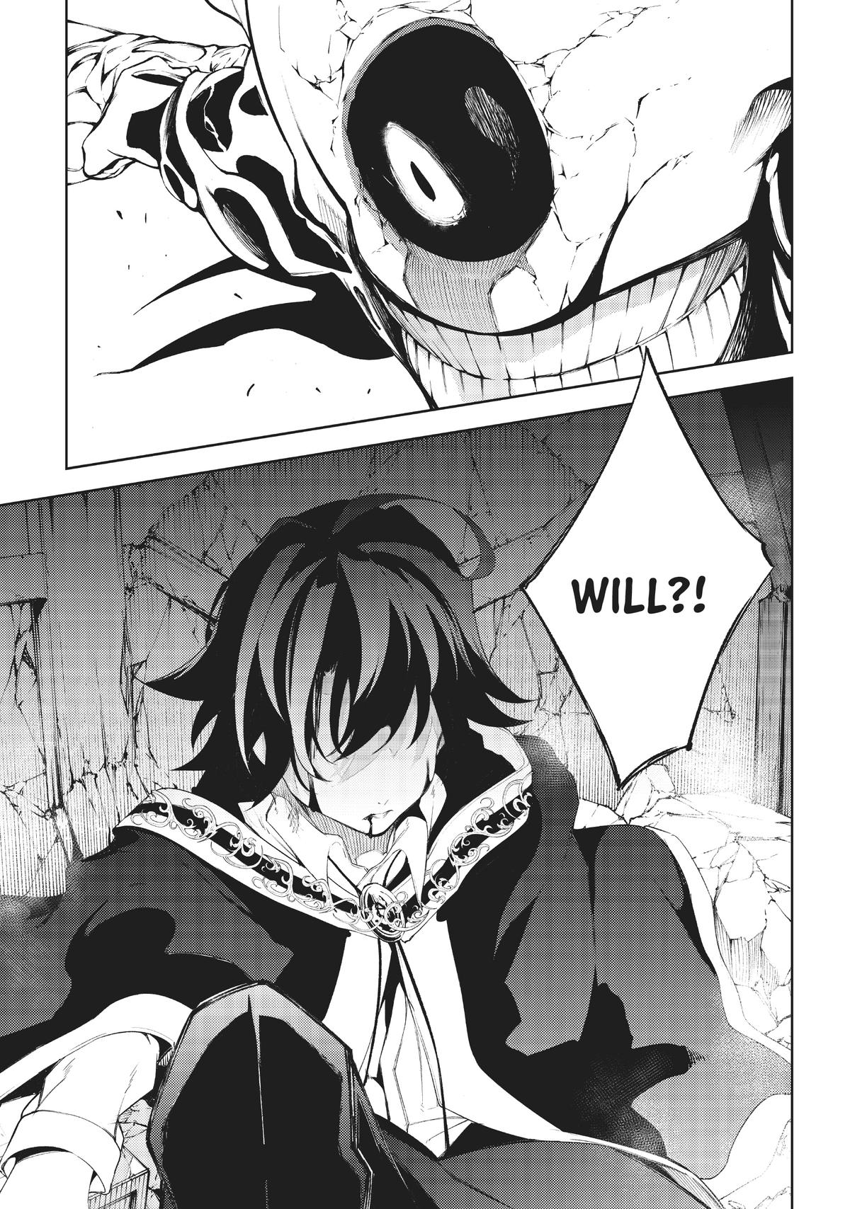 Wistoria - Wand and Sword Chapter 23