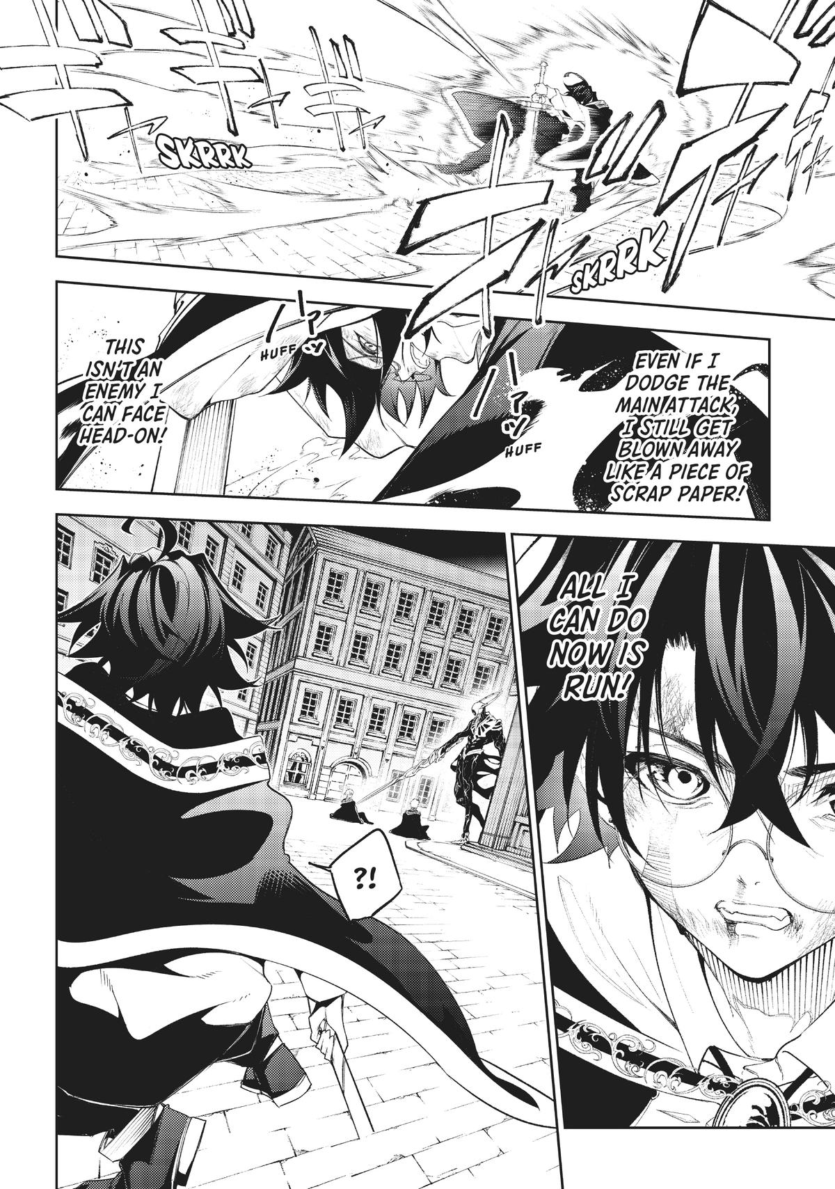 Wistoria - Wand and Sword Chapter 24