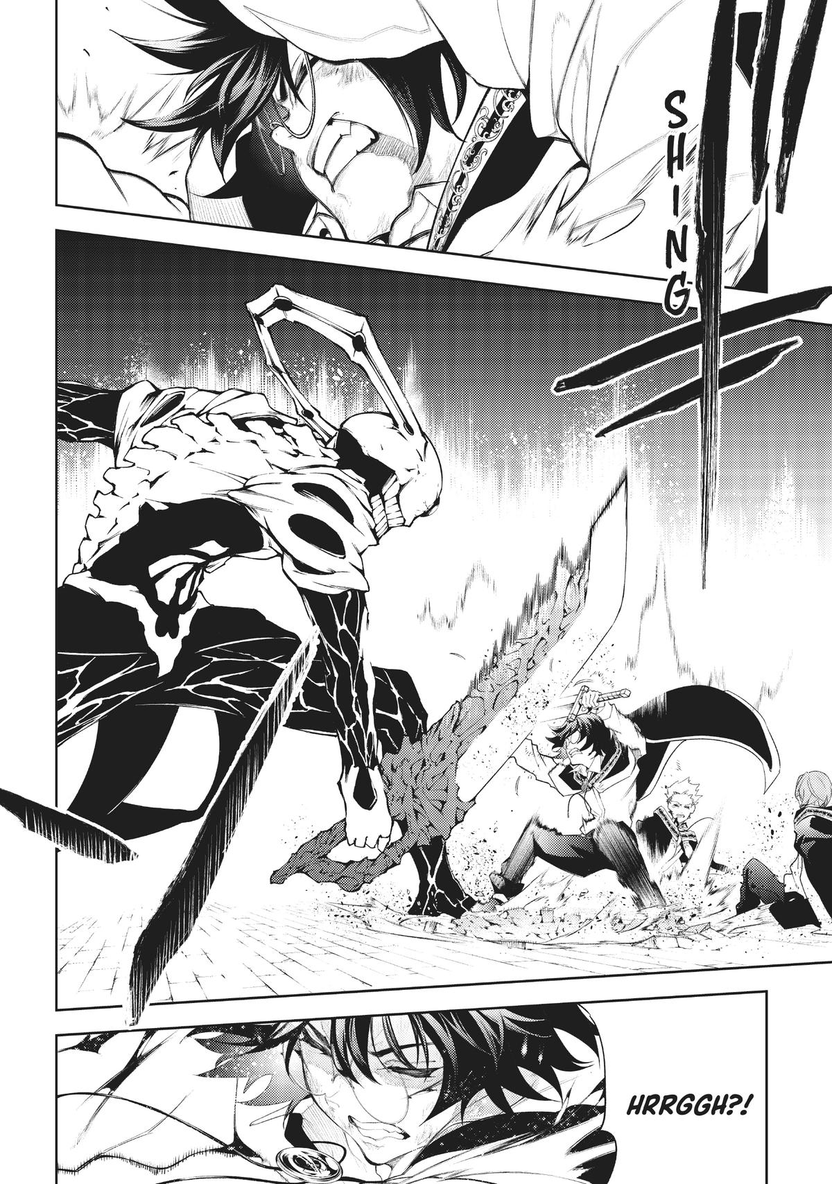 Wistoria - Wand and Sword Chapter 24