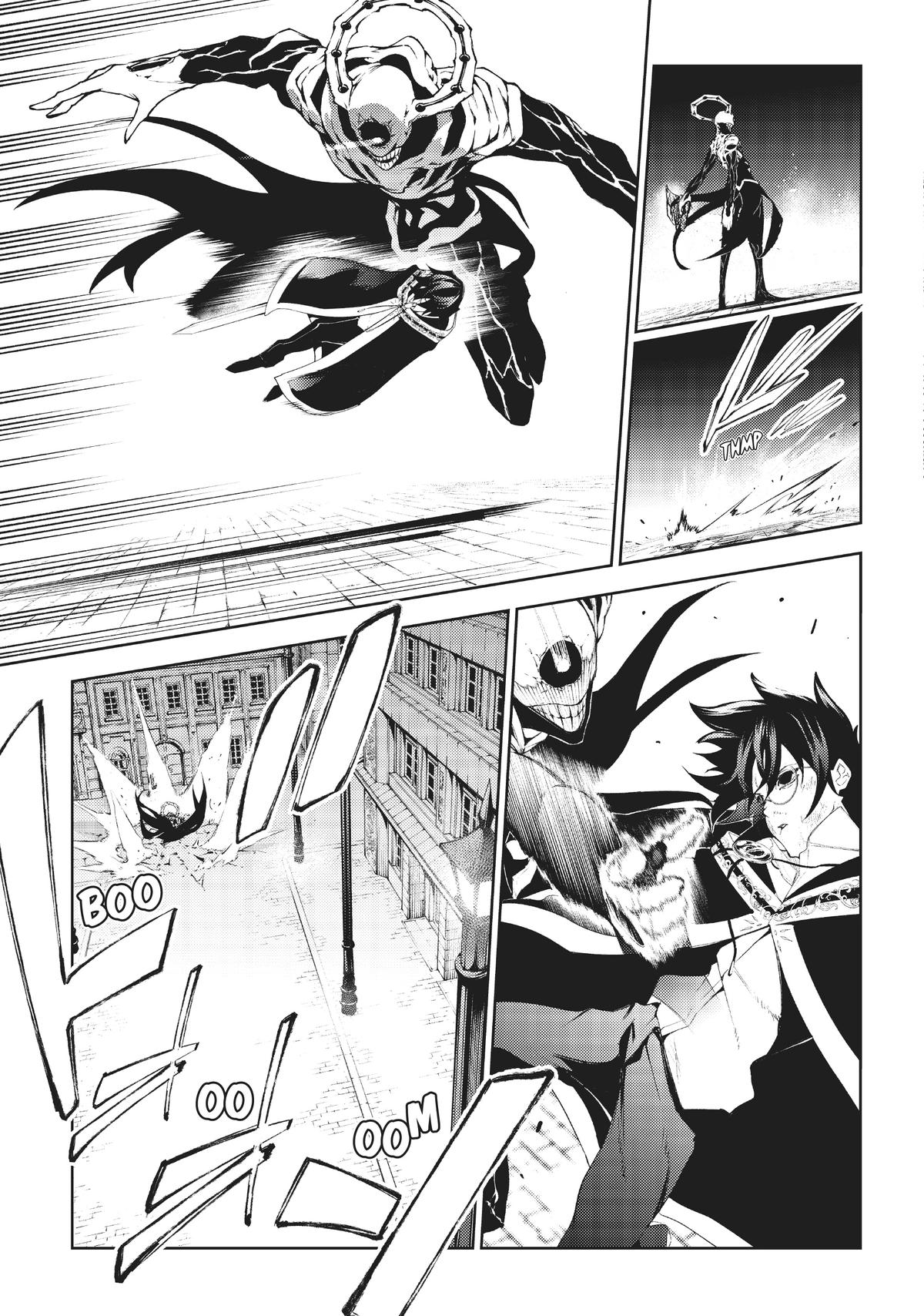 Wistoria - Wand and Sword Chapter 24