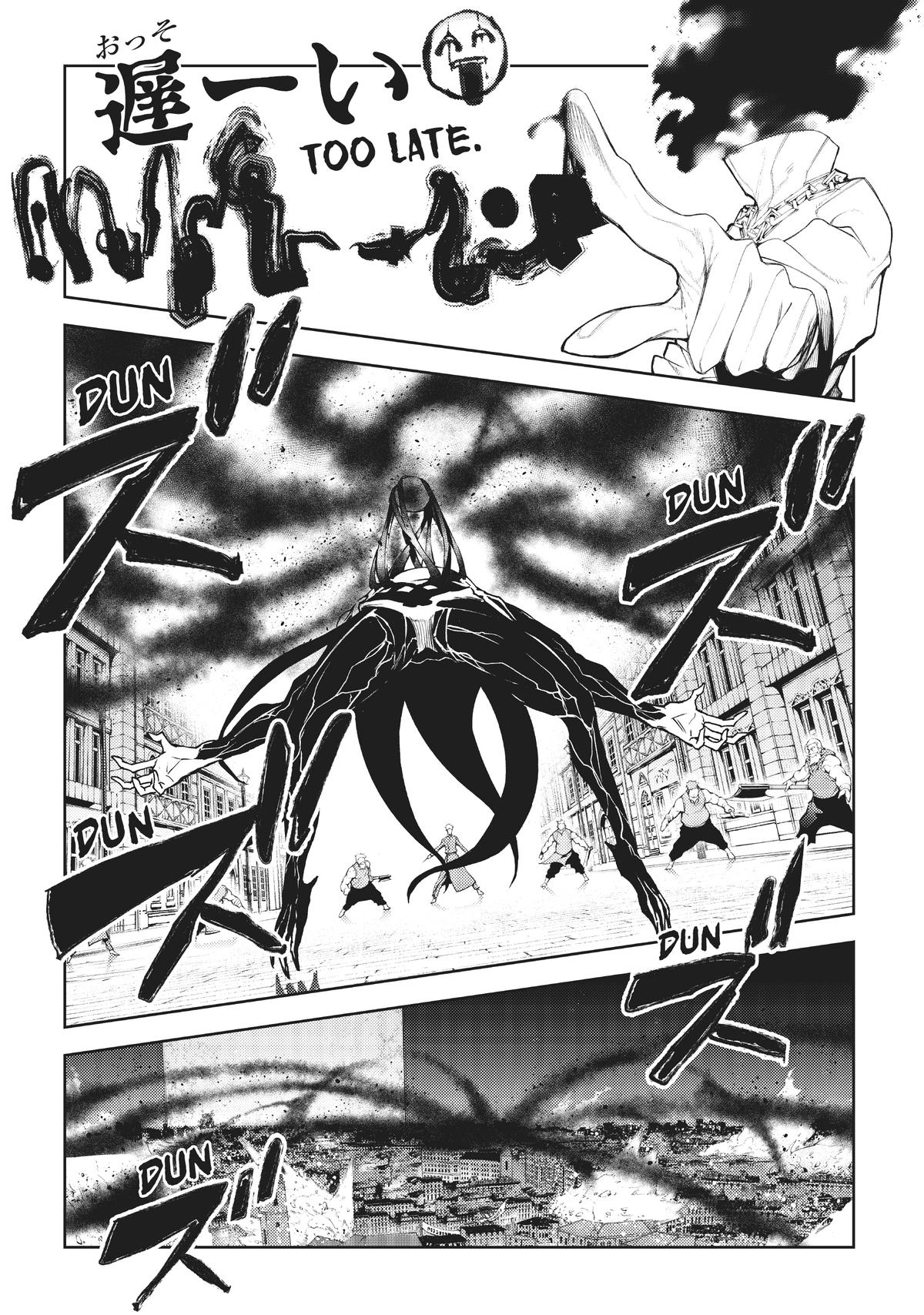 Wistoria - Wand and Sword Chapter 24