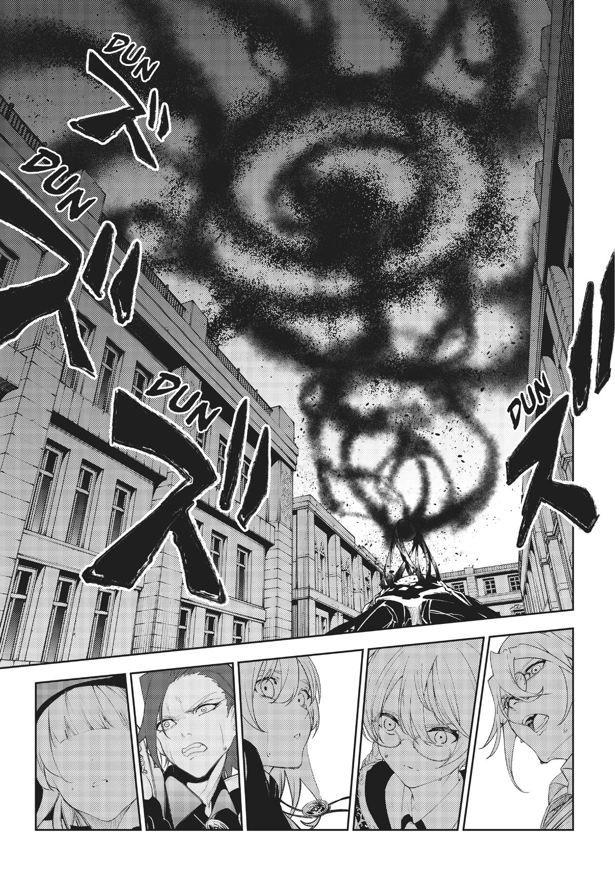 Wistoria - Wand and Sword Chapter 24