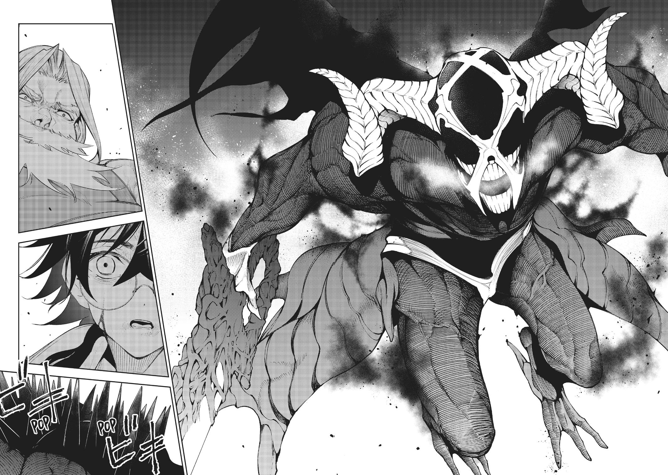 Wistoria - Wand and Sword Chapter 24