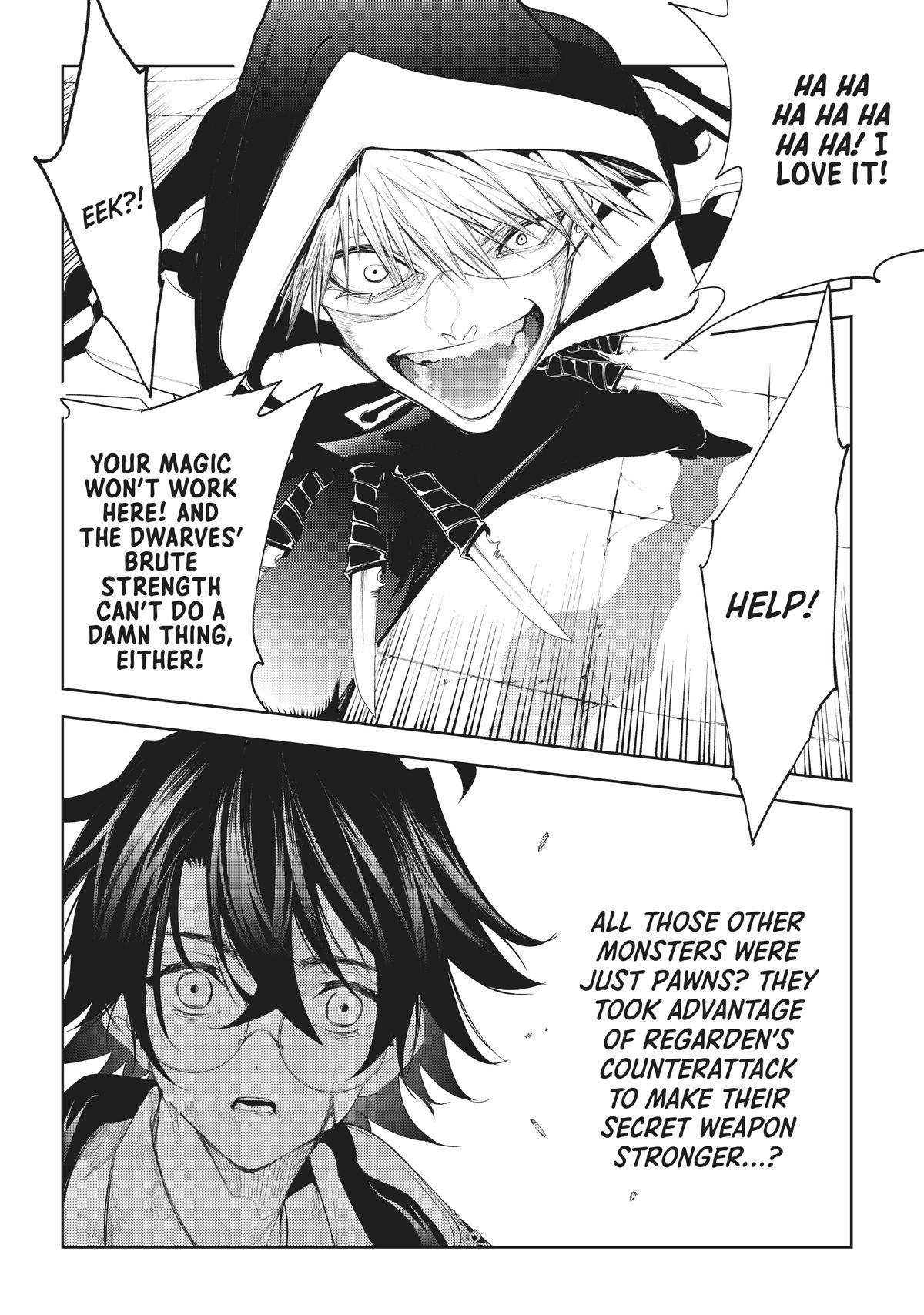 Wistoria - Wand and Sword Chapter 24