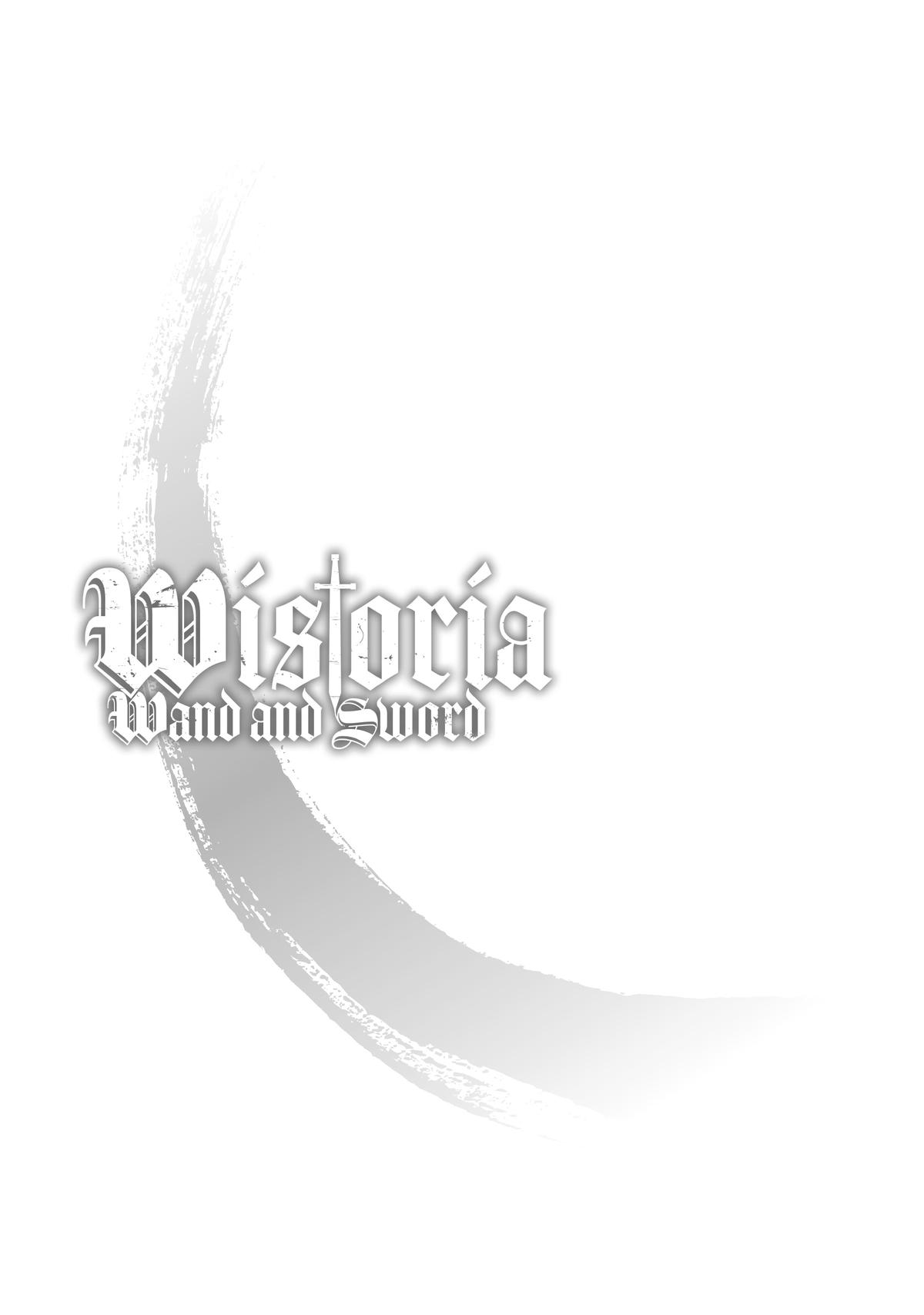 Wistoria - Wand and Sword Chapter 24