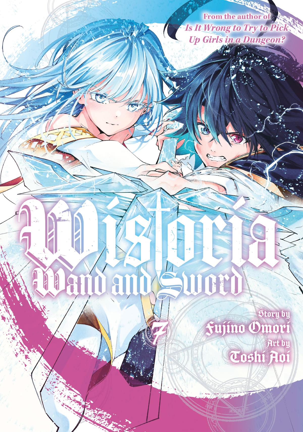 Wistoria - Wand and Sword Chapter 25