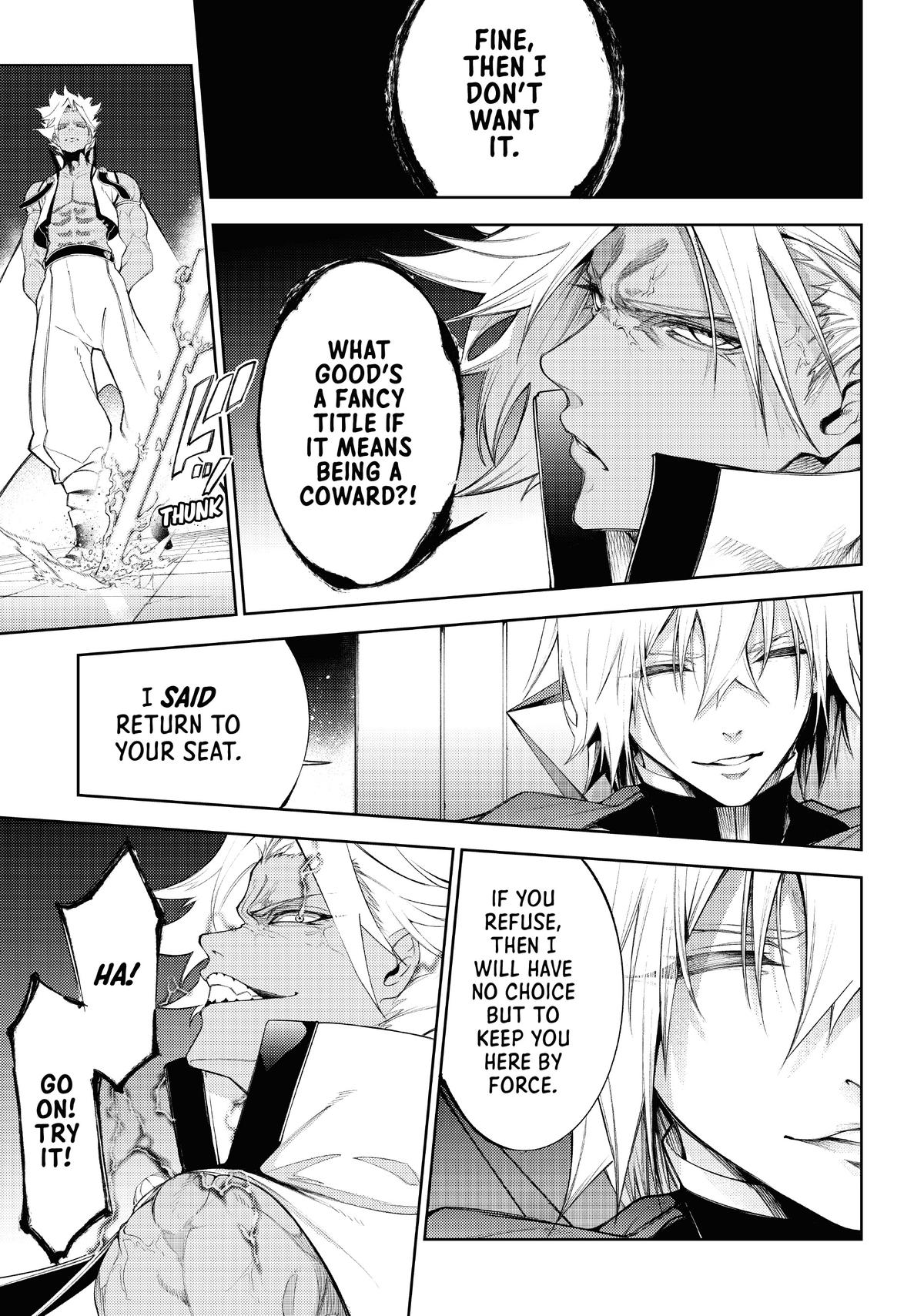 Wistoria - Wand and Sword Chapter 25