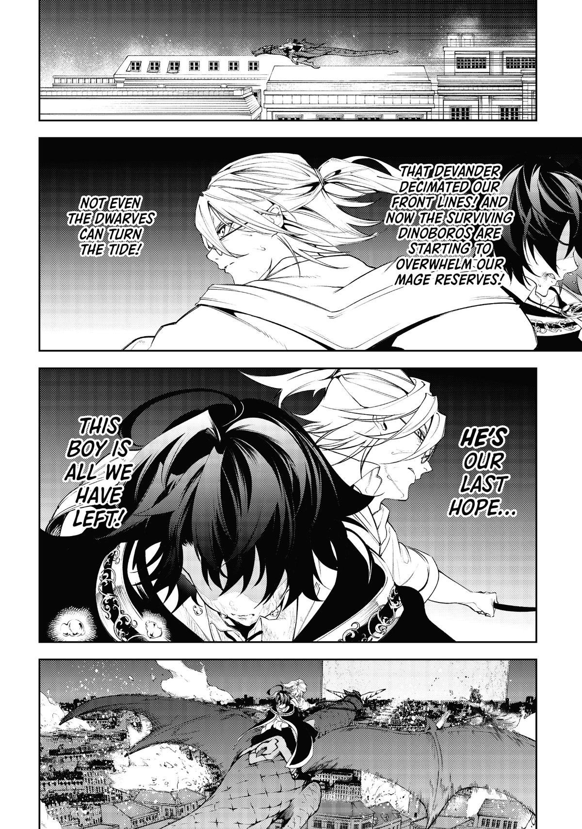 Wistoria - Wand and Sword Chapter 25