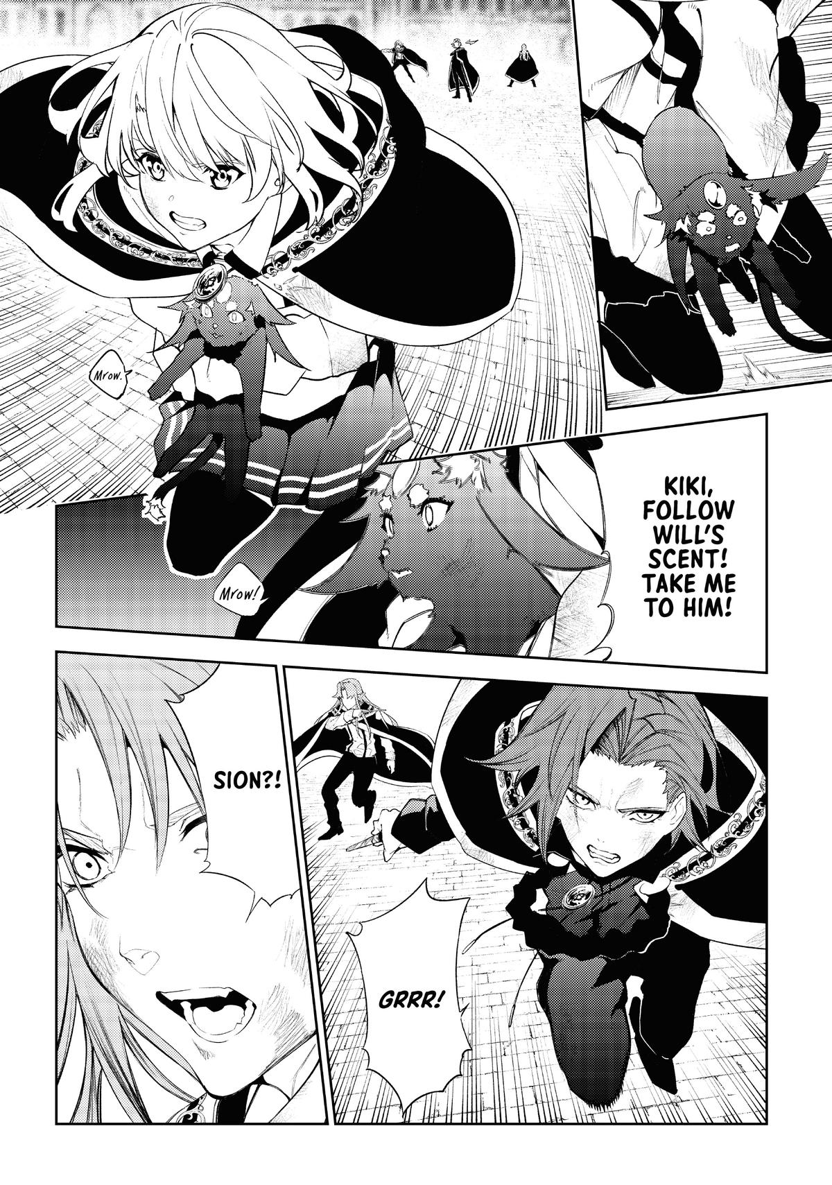 Wistoria - Wand and Sword Chapter 25