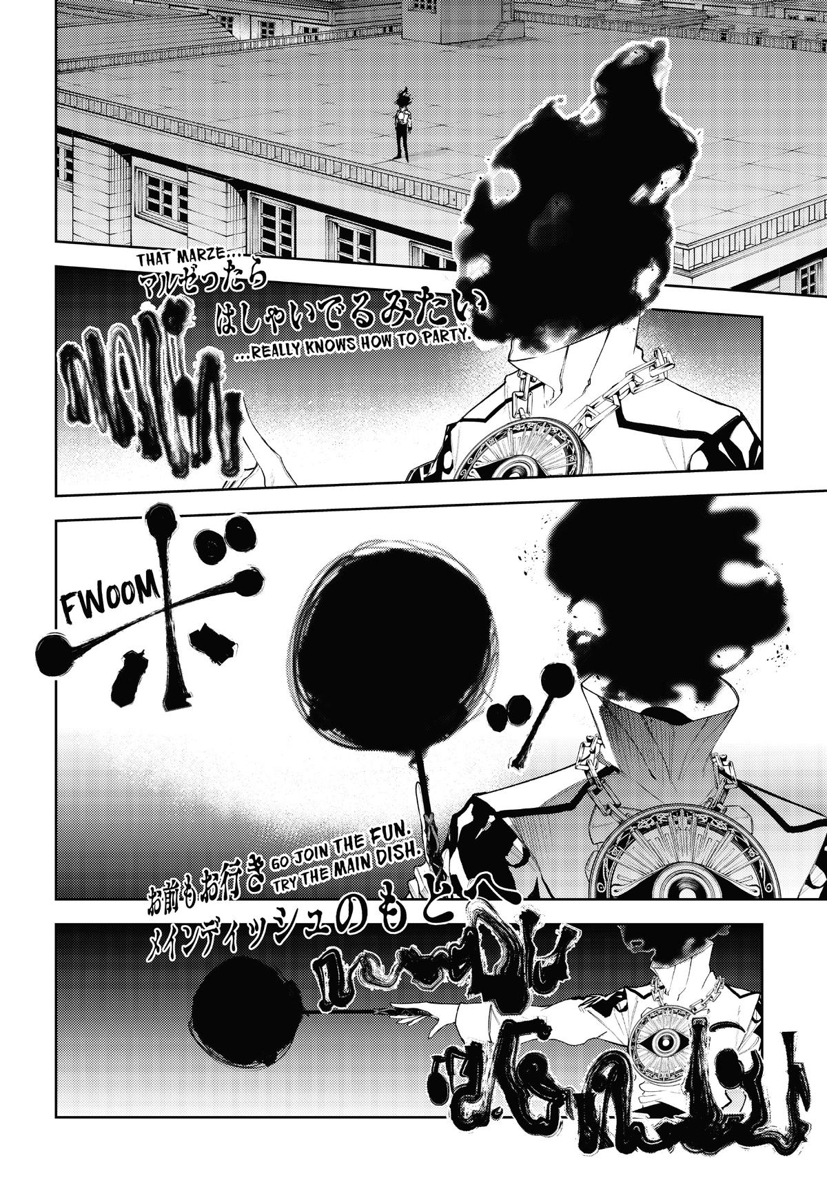 Wistoria - Wand and Sword Chapter 25