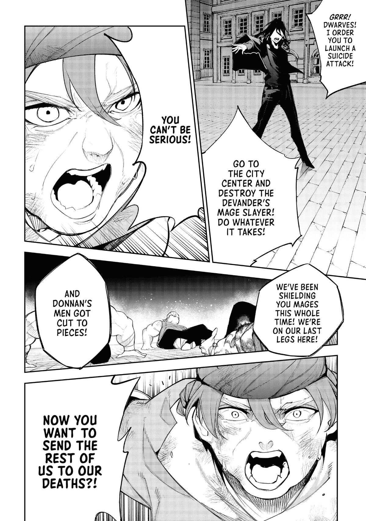 Wistoria - Wand and Sword Chapter 25