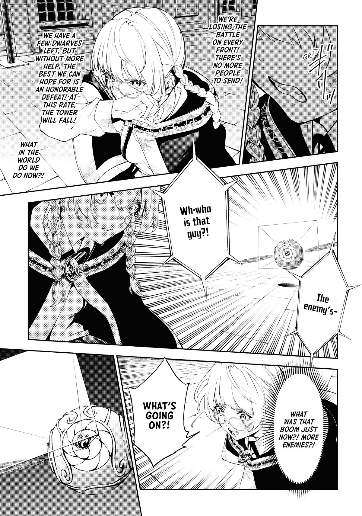 Wistoria - Wand and Sword Chapter 25